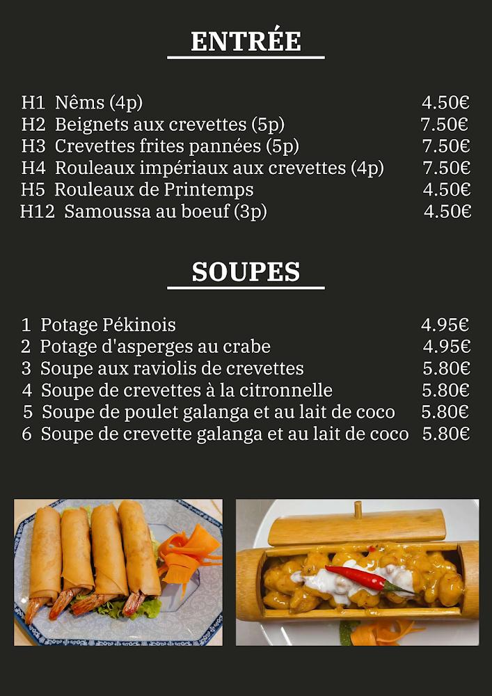 Royal Bangkok - Menu Image 2